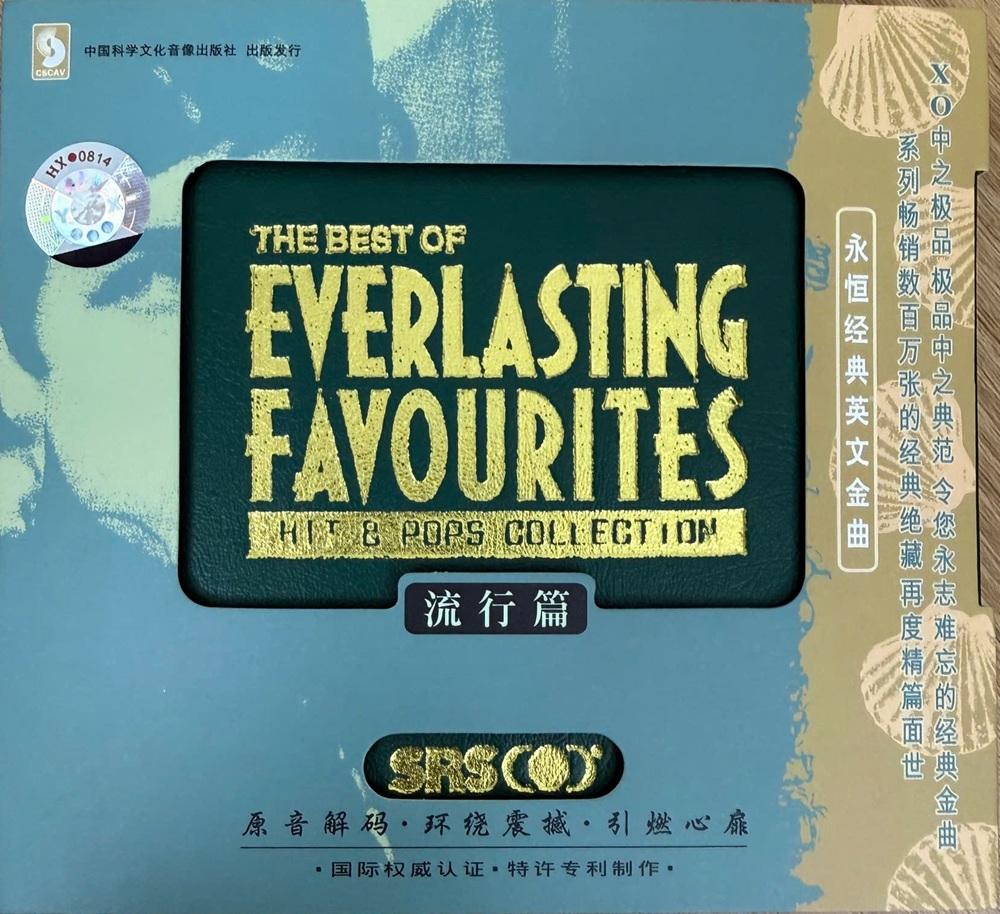 The best of Everlasting Favourites - Ca khúc Âu Mỹ - Tuyển tập nhạc Pop nổi tiếng nhất